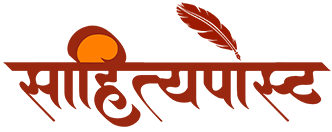 International World School Advertisement