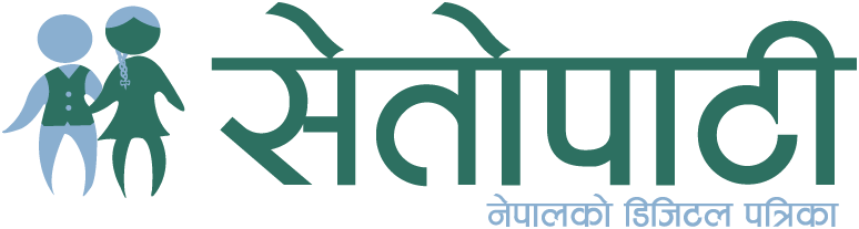 International World School Advertisement