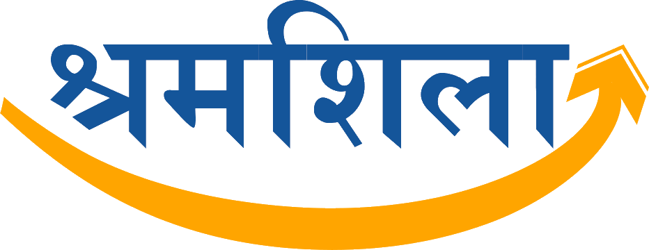 International World School Advertisement