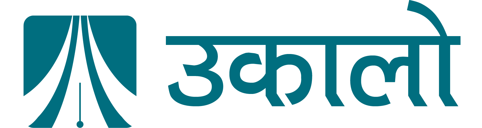 International World School Advertisement