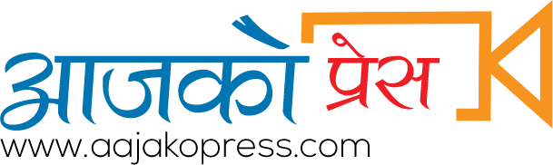 International World School Advertisement